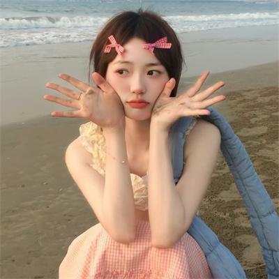 追女仔